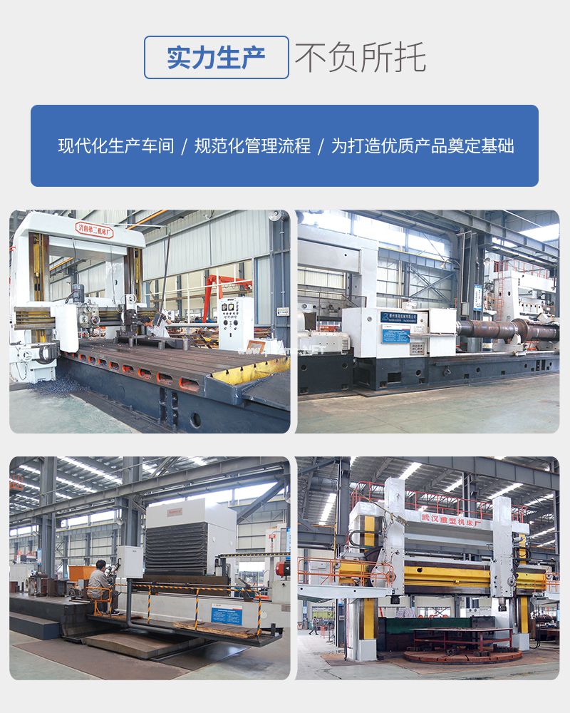 千豪 圓形永磁吸盤，電磁鐵吸盤