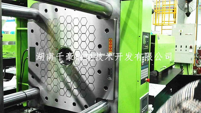 快速換模系統(tǒng)價格,磁力模板