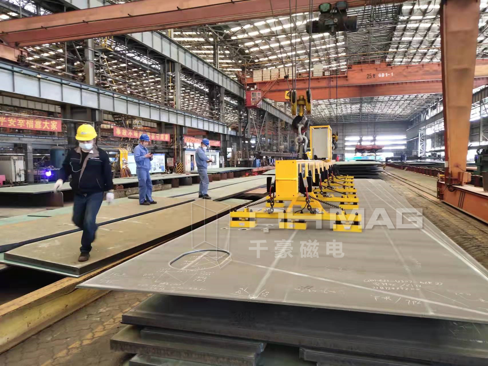 千豪磁電電永磁吊具，吊鋼板專用夾具，磁力吊具